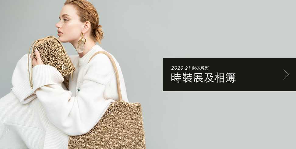 瀏覽時平面廣告